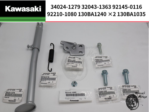 Kawasaki kdx kdx200 kdx220 - kdx,